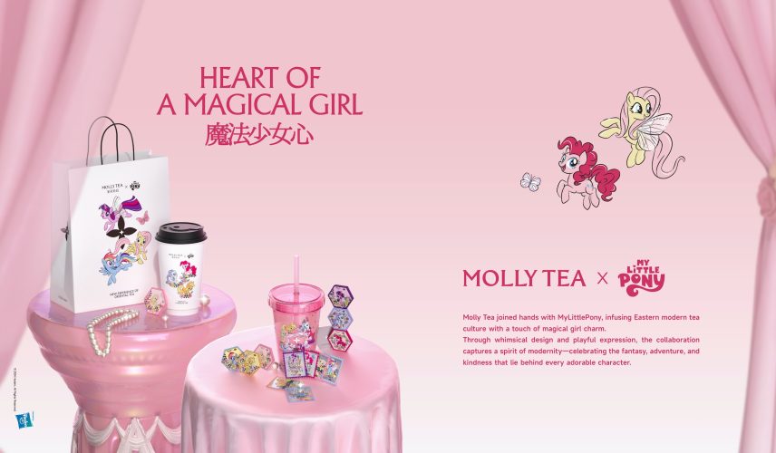 茉莉奶白品牌手册（英文案例）